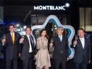 Megaboutique Montblanc na China