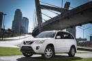 Chery apresenta novo Tiggo