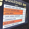 Dow Jones Bar investe em tecnologia