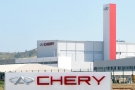 CHERY INAUGURA INSTALAES INDUSTRIAIS EM JACARE