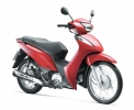 Nova Honda Biz 110i 2016 