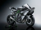 Ninja H2 e Ninja H2R 2018