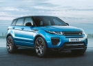 LAND ROVER CELEBRA A PRODUO DO EVOQUE DE NMERO 600 MIL